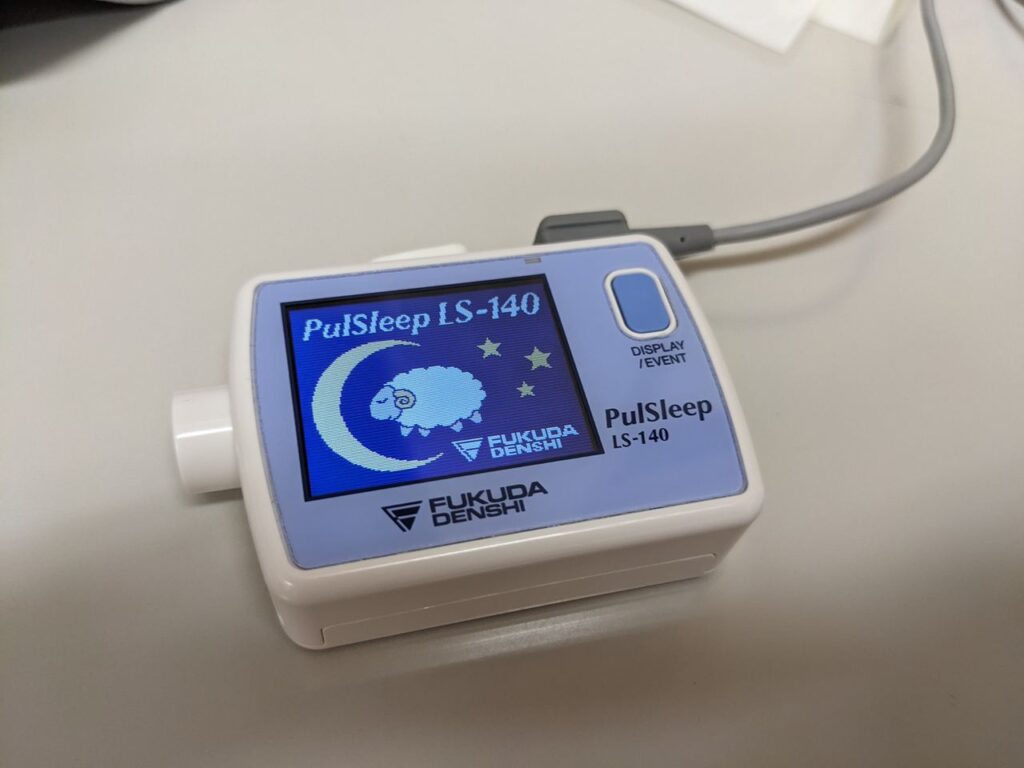 睡眠検査装置LS-140(フクダ電子)