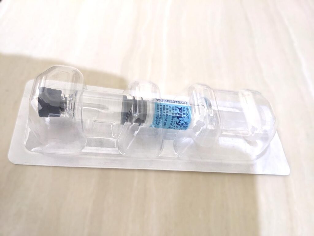 アルツディスポ関節注(科研製薬株式会社)
