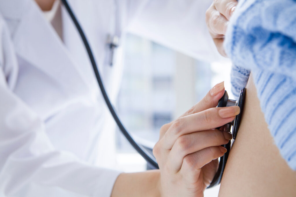 志木新成メディカルクリニック　内科