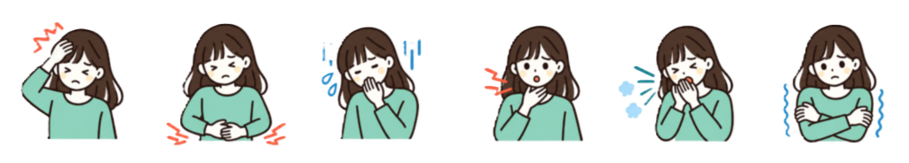 一般内科 はこんな症状の方向け