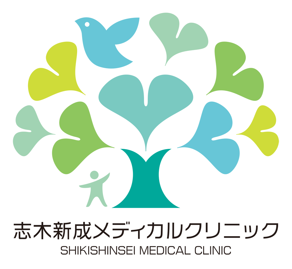 志木新成メディカルクリニック